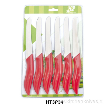 goods sharp steak knives set